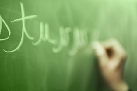 out of focus Blackboard background