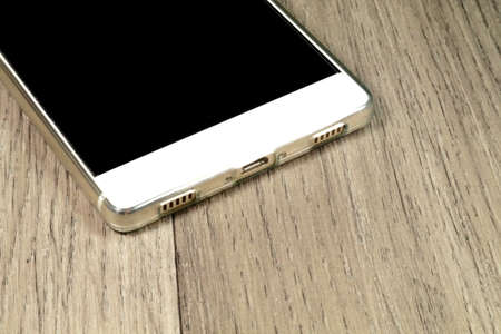A cellphone on the table