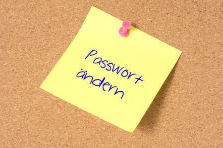 Reminder about password change