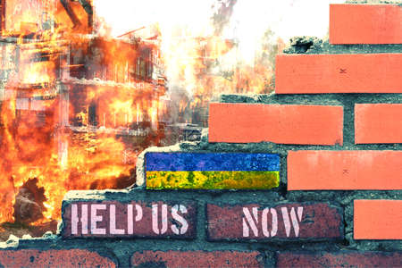 War in Ukraine and cry for help