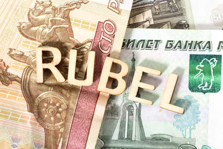 Close up of ruble banknotesの写真素材