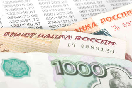 Banknotes of Russian rubles and a calculationの写真素材