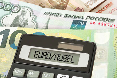 Banknotes rubles and euros and exchange rate of the currencyの写真素材