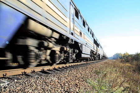 train
