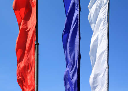 banner on soccer field の写真素材