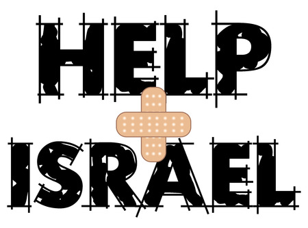 Vector Illustration to Help Israel, one of the most ancient and attacked countries in the world.のイラスト素材