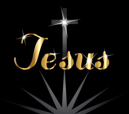 Vector Illustration of golden Jesus text with cross. Easter Resurrection.のイラスト素材