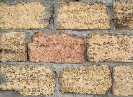 Part of the old wall.. Stone wall as background or texture