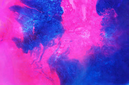 Abstract iridescent holographic neon background. Hologram vibrant style pattern. Backdrop pearl texture.の写真素材