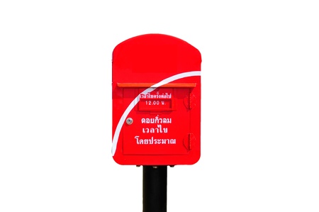 Red thailand post box on isolated white backgroundの写真素材