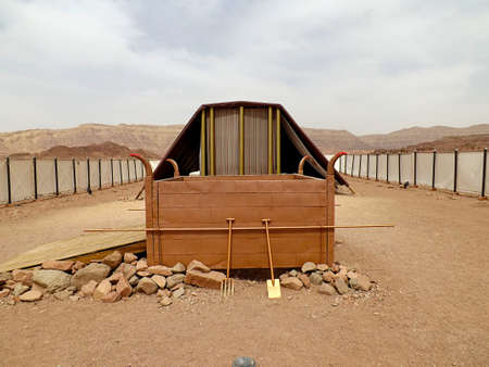 Moses Tabernacle in Timna Park Israelの写真素材