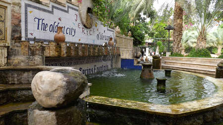 Jericho fountain in Israelの写真素材