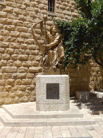 JERUSALEM, ISRAEL - MAY 21, 2013: The King David monument in Jerusalem.のeditorial素材