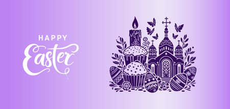 Easter greeting card with Easter eggs and church. Vector illustration.のイラスト素材
