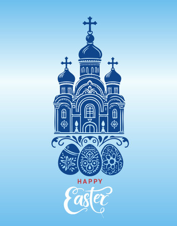 Happy Easter greeting card with Easter eggs and orthodox church. Vector illustration.のイラスト素材