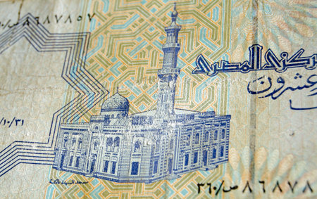 Reverse of the 25 piastres banknote from Egypt showing the historic Al-Sayida Aisha Mosque in Cairo....