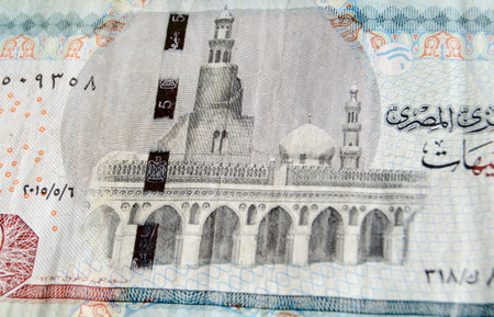 The mosque of Ibn Tulun in Cairo depicted on the reverse of a five pound banknote from Egypt.  Used...