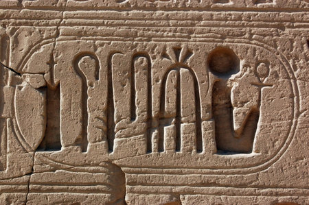 Carving on a wall at the Temple of Karnak, Luxor, Egypt