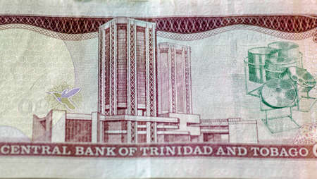 Detail from a twenty dollar banknote from Trinidad and Tobago showing the Eric Williams Finance...
