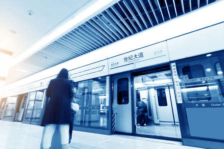subway station in shanghai chinaのeditorial素材