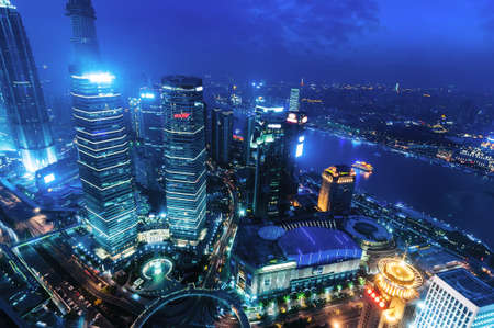 view from the Oriental Pearl TV Tower.shanghai lujiazui financialのeditorial素材