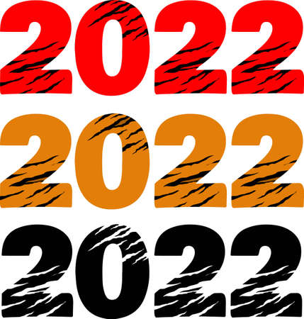 Happy newのイラスト素材