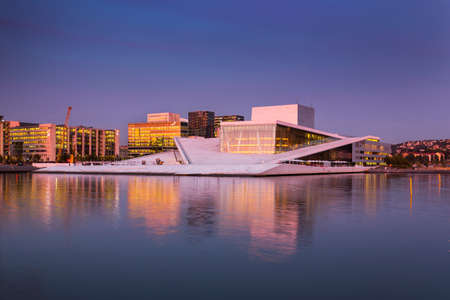 Oslo Opera House during sunsetのeditorial素材