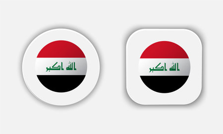 Iraq Rounded National Flag Button Iconのイラスト素材