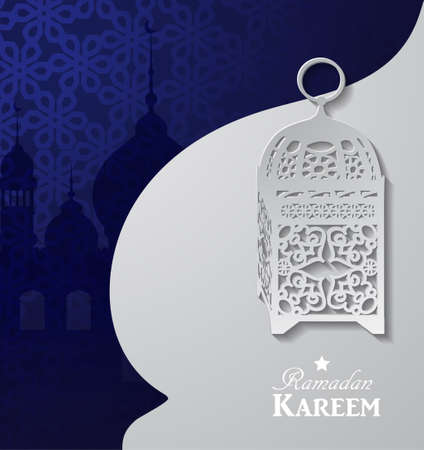 Arabic illustration of Ramadan Kareemのイラスト素材