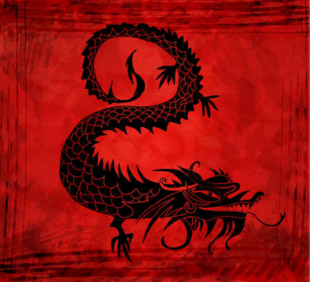Paper cut out of a Dragon Chinese zodiac symbolsのイラスト素材