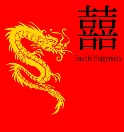 Paper cut out of a Dragon china zodiac symbolsのイラスト素材