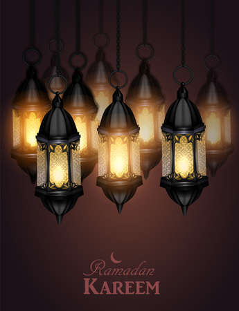Ramadan Kareem Greeting card with lampsのイラスト素材