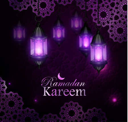 Ramadan Kareem, greeting backgroundのイラスト素材