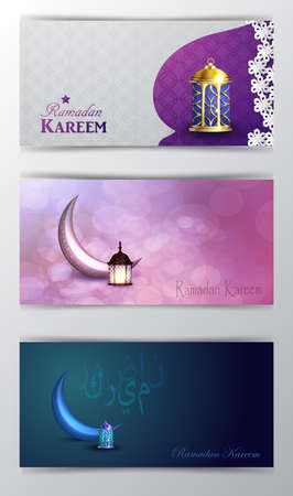 Ramadan Kareem greeting islamic design symbolのイラスト素材