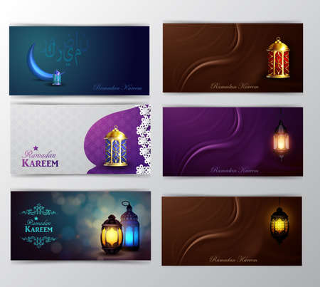 Ramadan Kareem, greeting background vectorのイラスト素材