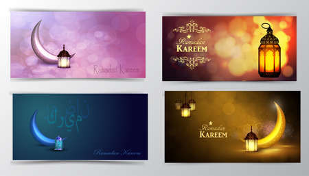 Ramadan Kareem, greeting background vectorのイラスト素材