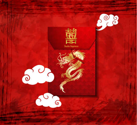 Chinese Red Envelope for New Yearのイラスト素材