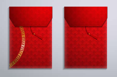 Red envelope packet set for new yearのイラスト素材