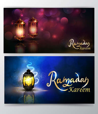 Ramadan Kareem greeting on blurred background set of cardsのイラスト素材