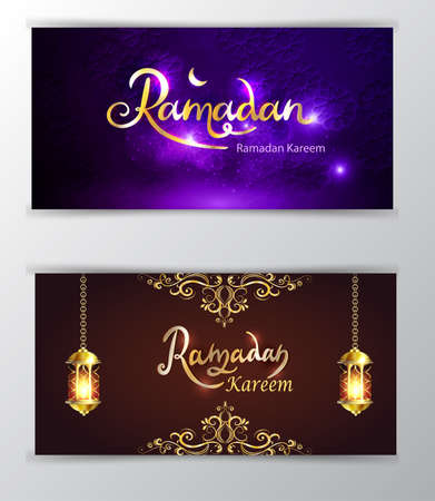 Ramadan Kareem greeting on blurred background set of cardsのイラスト素材