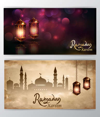 mosque silhouette in night sky with crescent moon and star greeting card setのイラスト素材