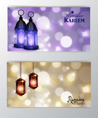Ramadan Kareem greeting on blurred background set of cardsのイラスト素材