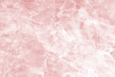 marble wall pattern texture backgroundの写真素材