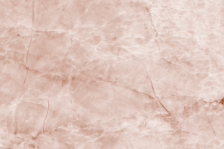 marble wall pattern texture backgroundの写真素材