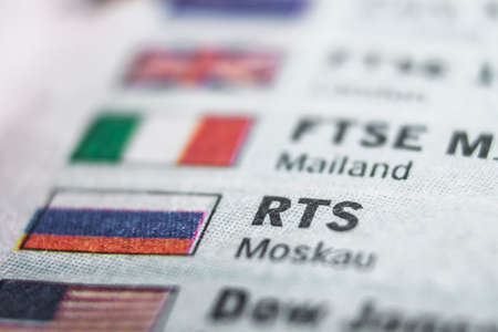 RTS Macro Conceptの写真素材