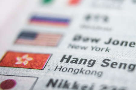 Hang Seng Macro Conceptの写真素材
