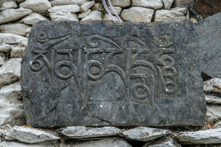 Buddhists Symbols in Nepal, Travel at Annapurna Trailの写真素材