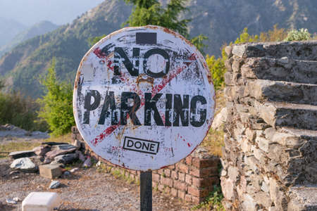 No Parking Signの写真素材