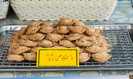 Thai entree, curry puff chickenの写真素材