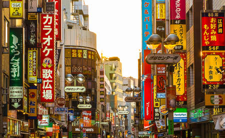 SHIBUYA, JAPAN- JUNE 14, 2015: The popular place for tourist and many people that go to shopping and chill out on evening, there are many shop for shopping and dinner, Tokyo, Japan. June 14 2015のeditorial素材